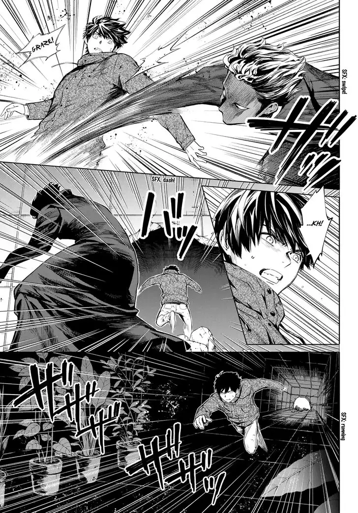 Konya wa Tsuki ga Kirei Desu ga, Toriaezu Shi ne Chapter 44 4